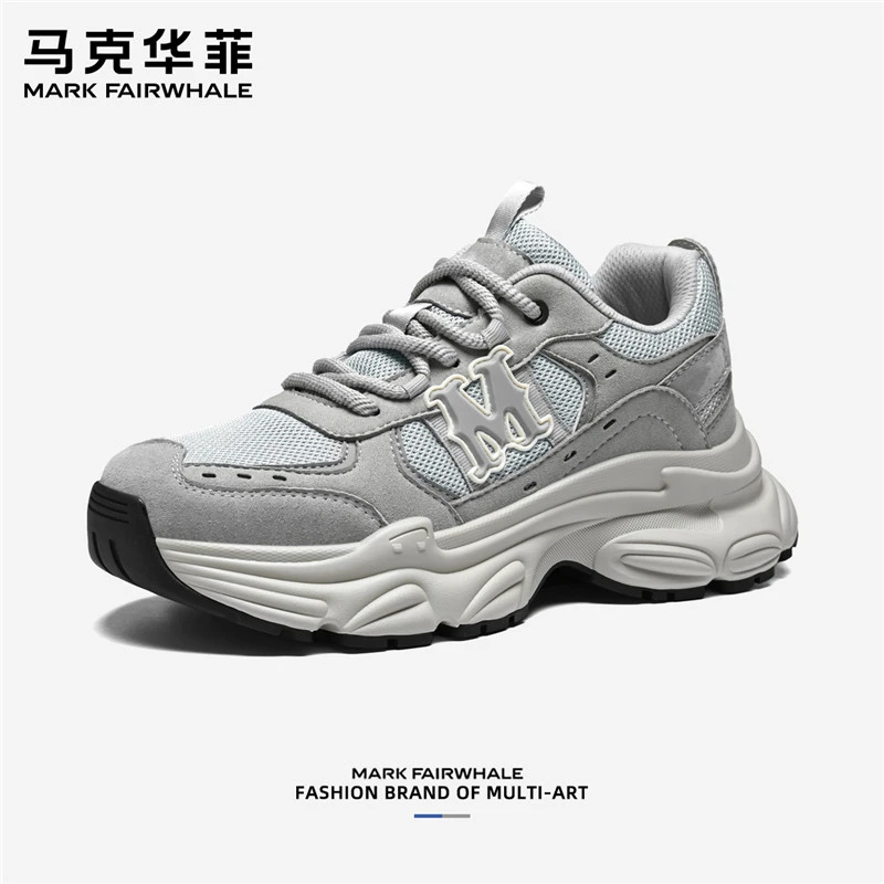 马克华菲2025秋季新款男鞋厚底简约运动风百搭潮流舒适男鞋老爹鞋