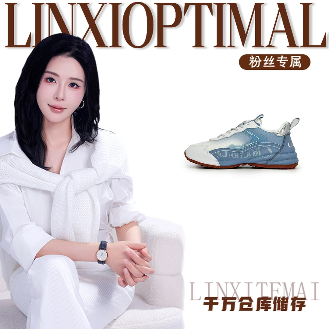 6601帕拉鞋单鞋男鞋【林夕】