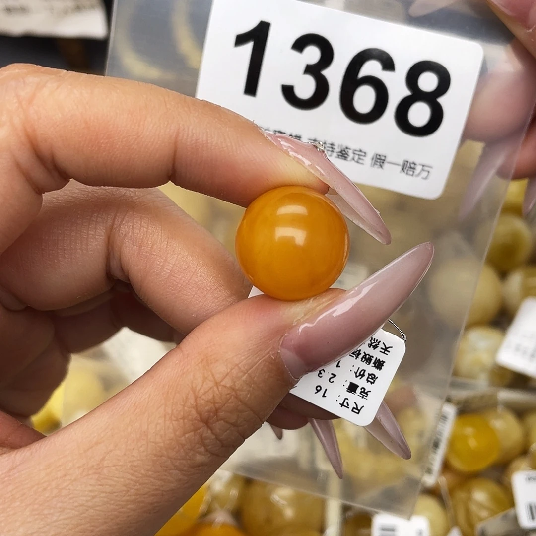 蜜蜡未镶嵌珠宝奇石粉16