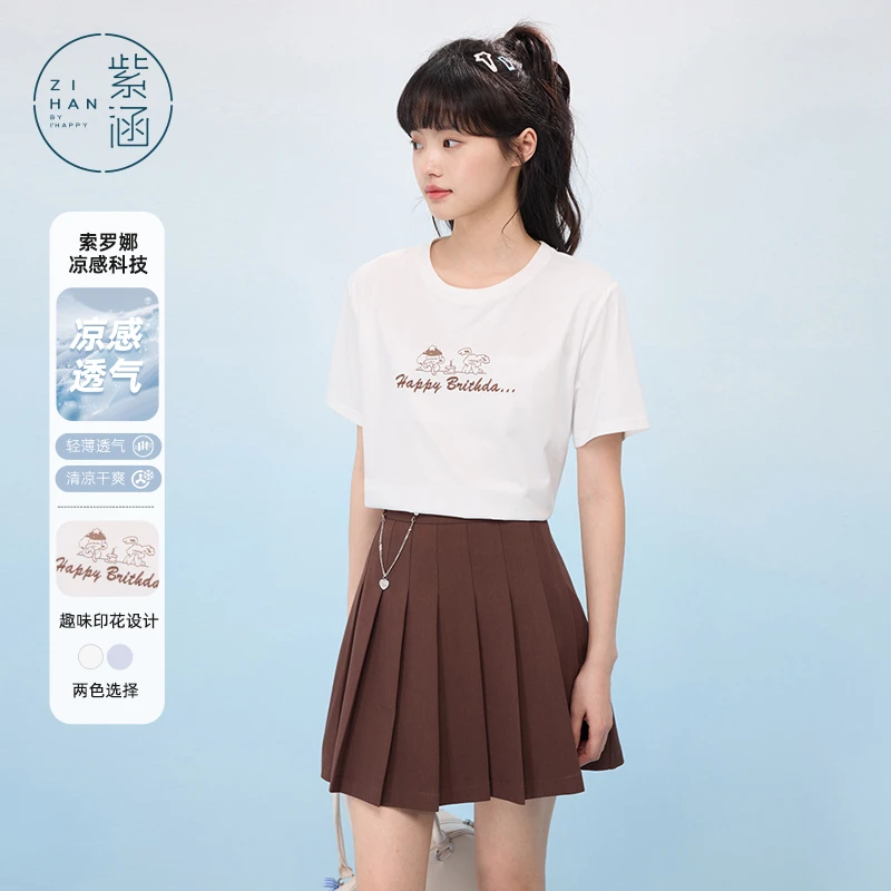 紫涵圆领短款正肩T恤2025夏季印花字母刺绣短袖上衣Z5Z04BS361