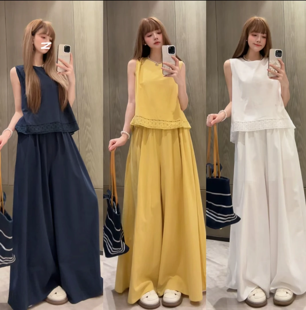 慵懒风新款韩版时尚百搭显瘦蕾丝拼接背心+松紧腰阔腿裤两件套女