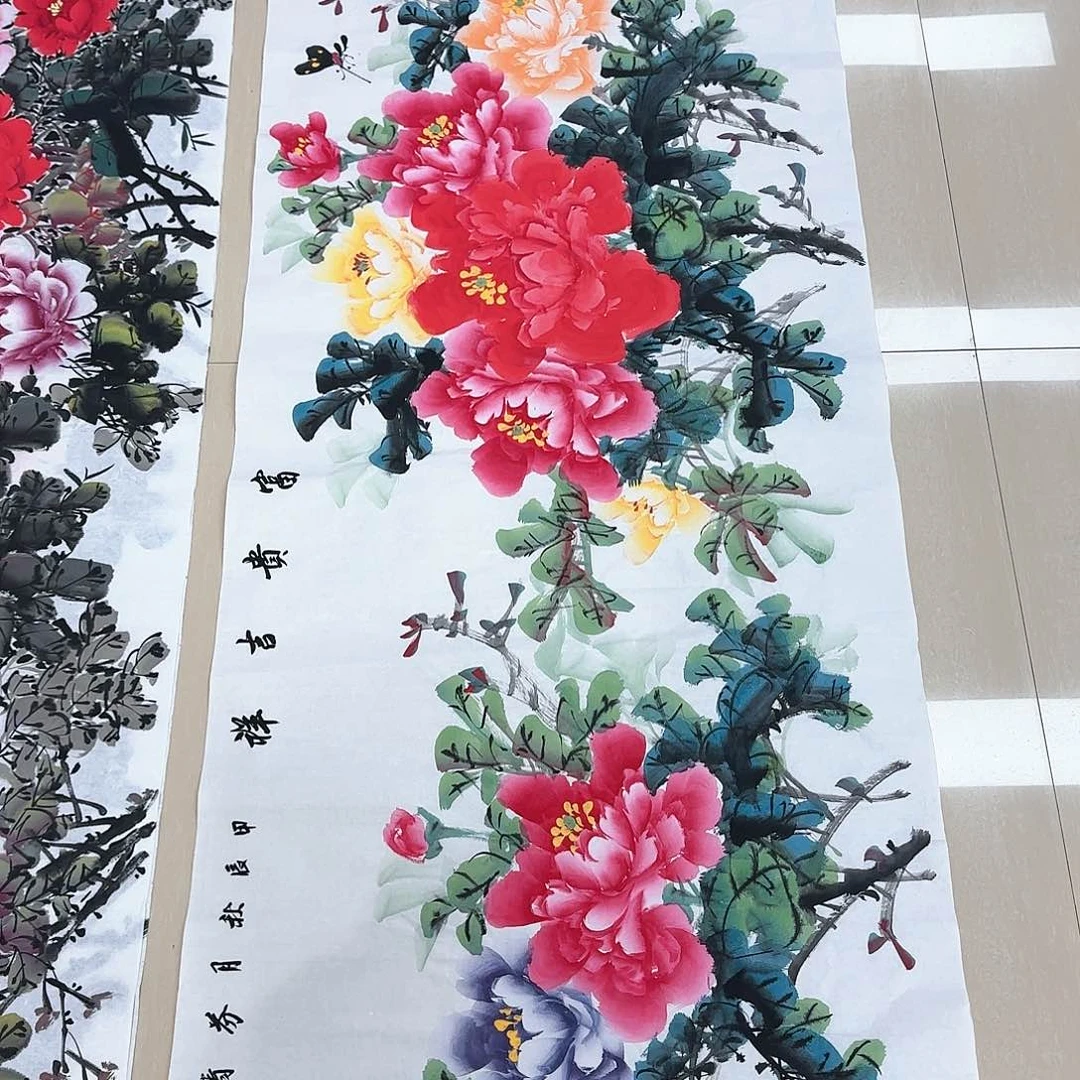 国画国画作品集一个^_^