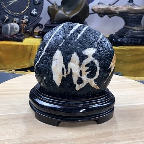 石材水*福利多多指教指教我