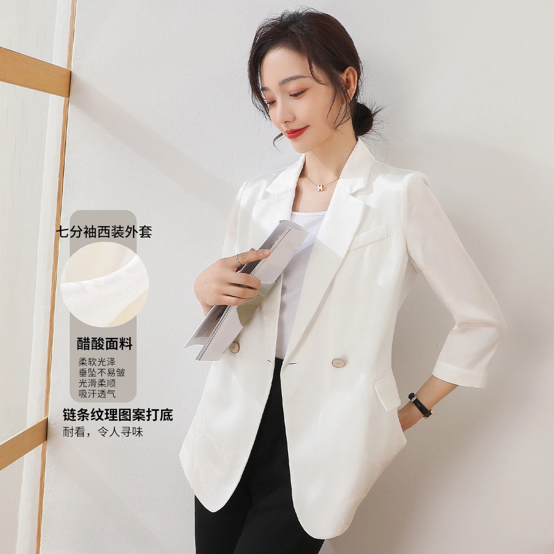 【醋酸】新款一手长纯色西服通勤七分袖暗纹女式外套TA116058