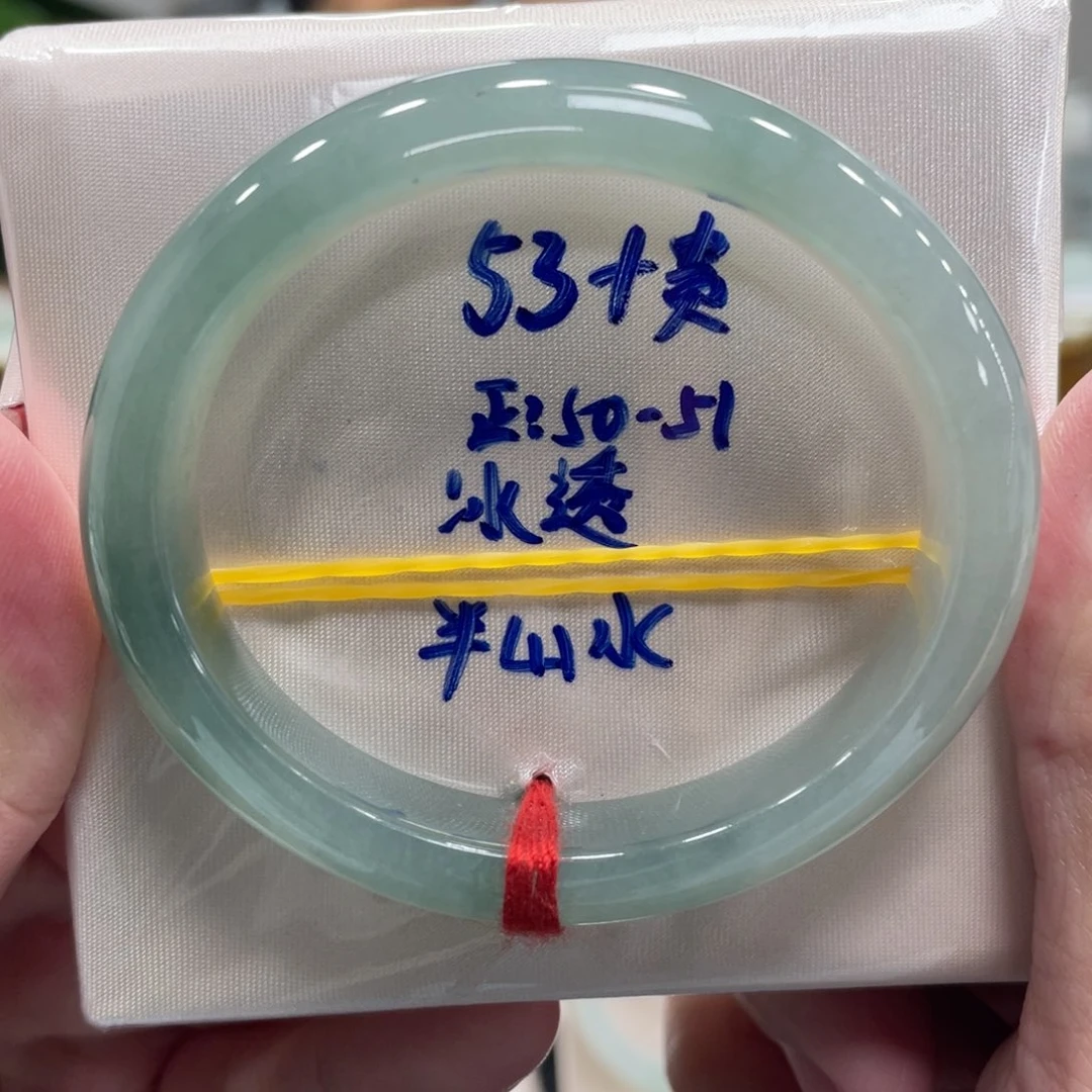 翡翠未镶嵌手镯翡翠