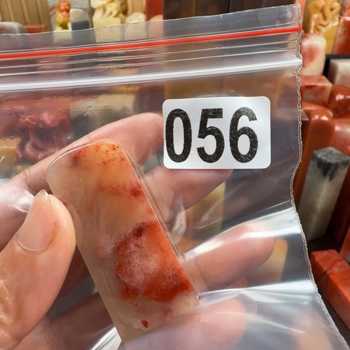 大****老挝石印石老挝石料