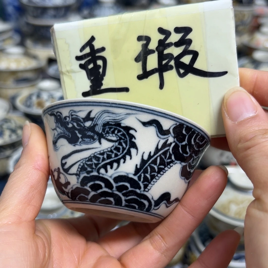 【闪购商品】陶瓷艺术有限公司
