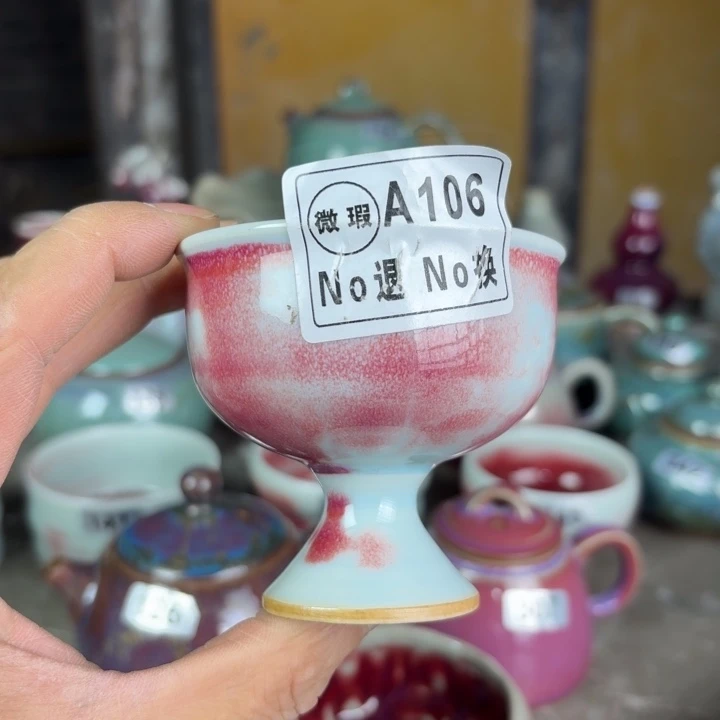 A106微瑕纯手工拉坯钧瓷主人杯