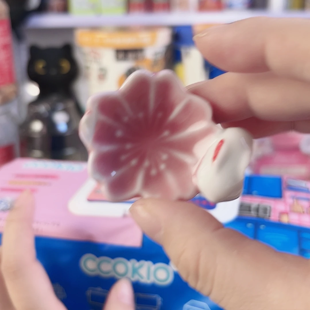 瓷片瓷自用品质生活