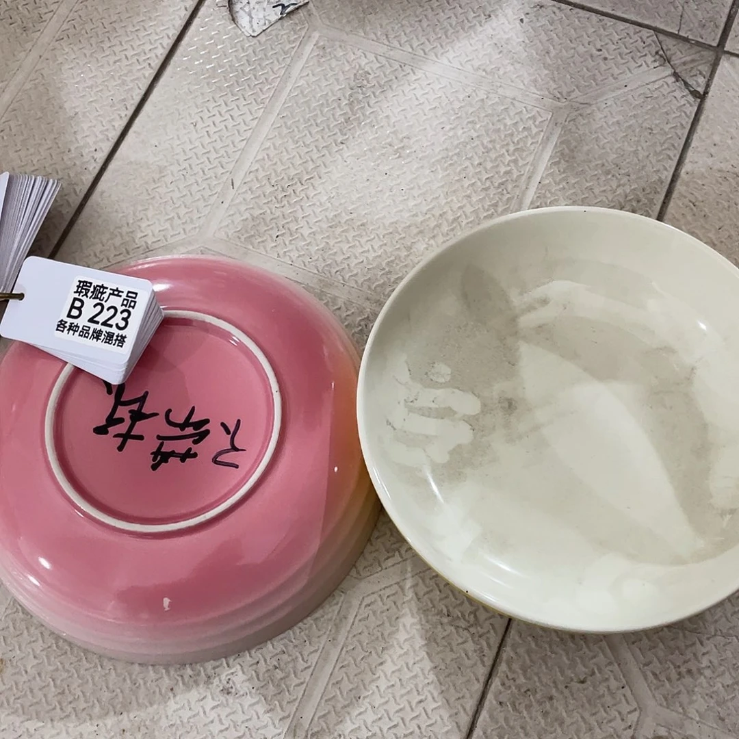 瓷片微瑕陶瓷材料223