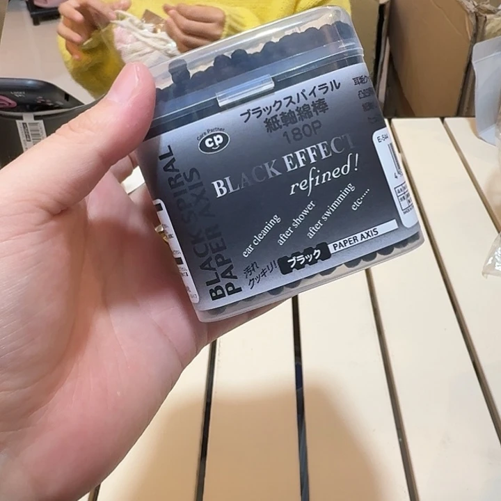 塑料这个时候我们