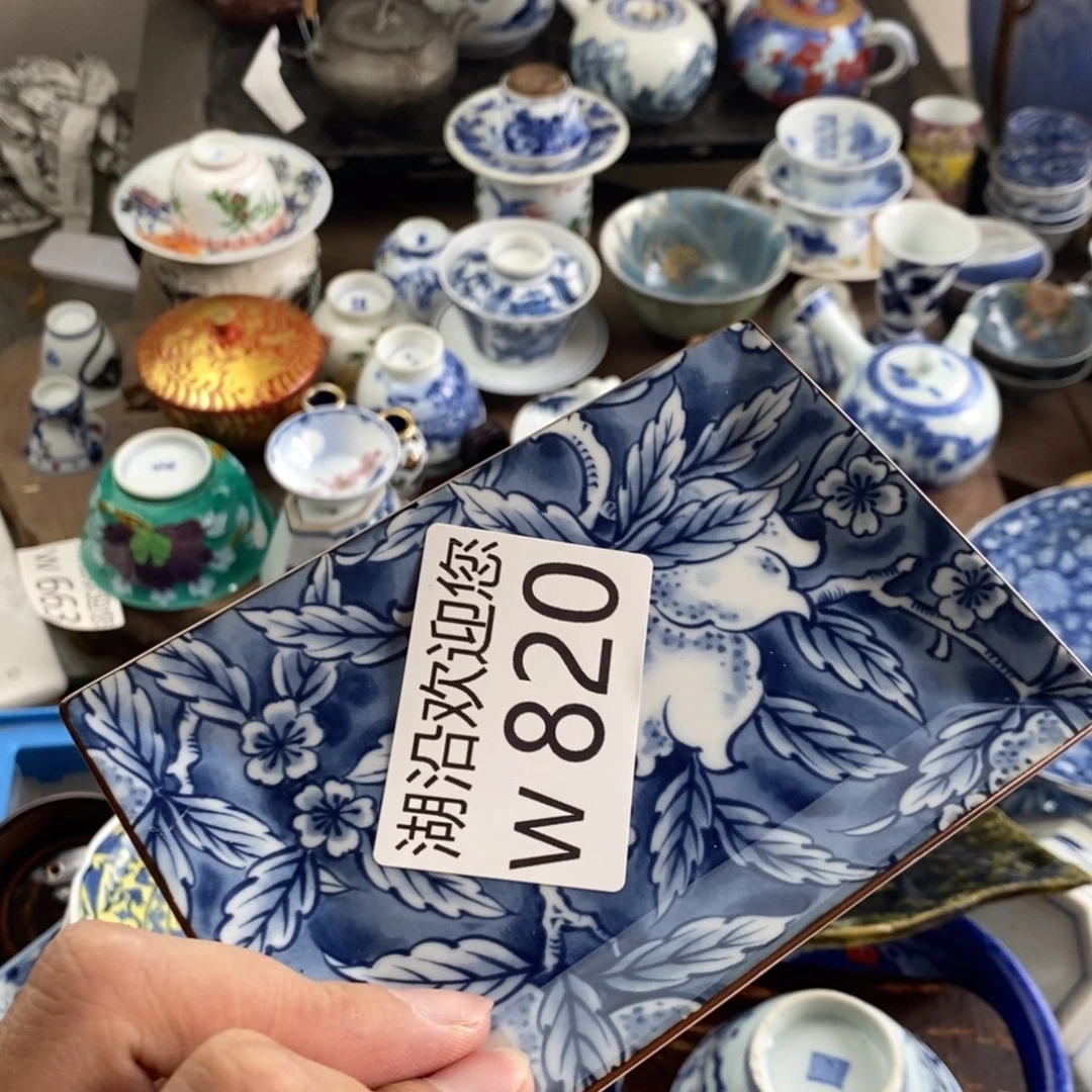 小****瓷器口，，瓷器口，，