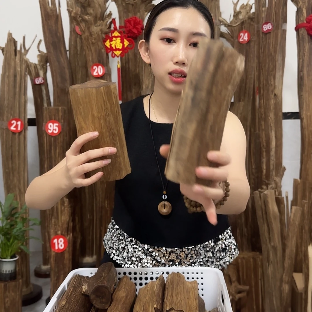 沉香碎屑沉香原材料