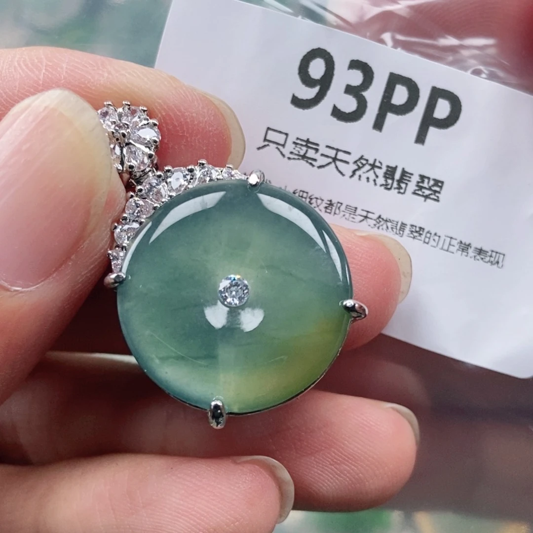 【闪购商品】颈饰未镶嵌翡翠