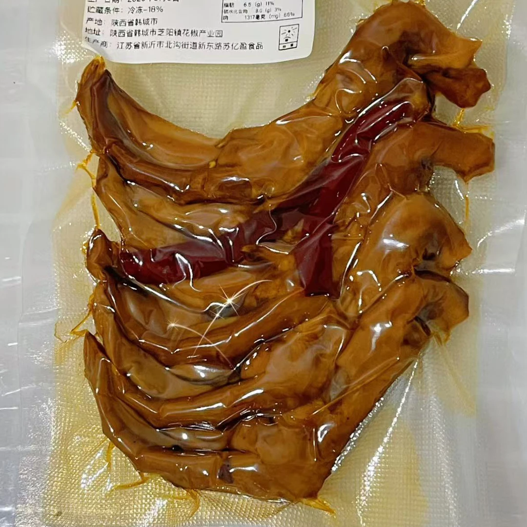 秘制老卤味鸭掌掌