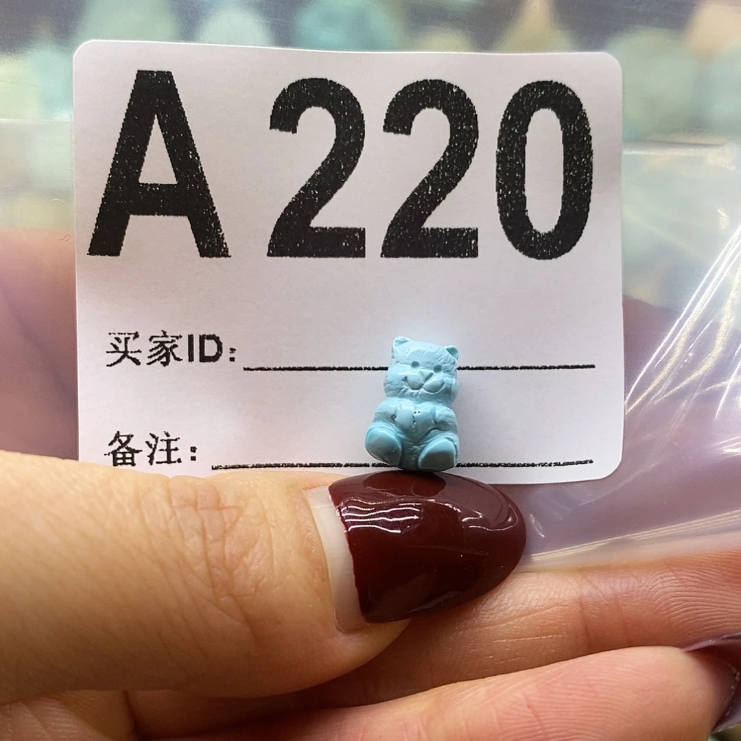 绿松石未镶嵌绿松石配饰定制