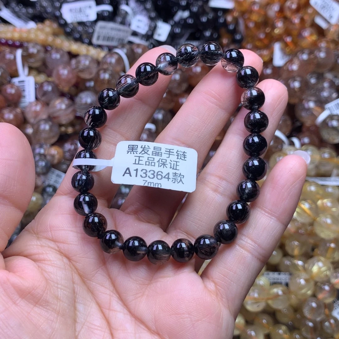 水晶手链未镶嵌111111111