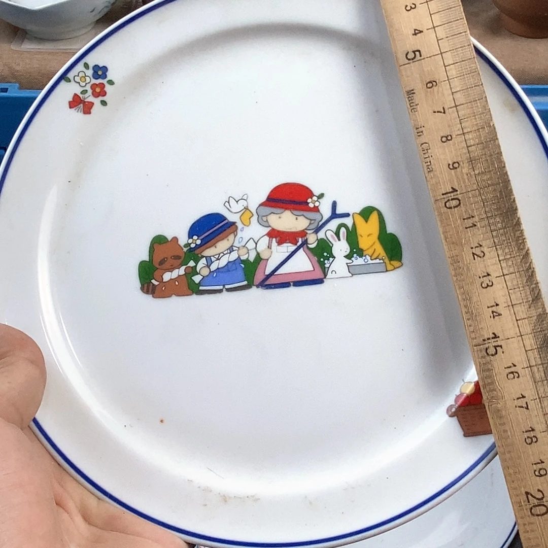 满28米包邮当天发货