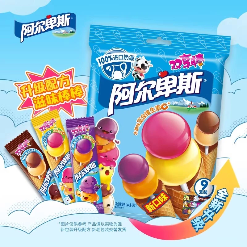 阿尔卑斯棒棒糖休闲零食糖果双享棒混合口味144g袋9支装儿童零食
