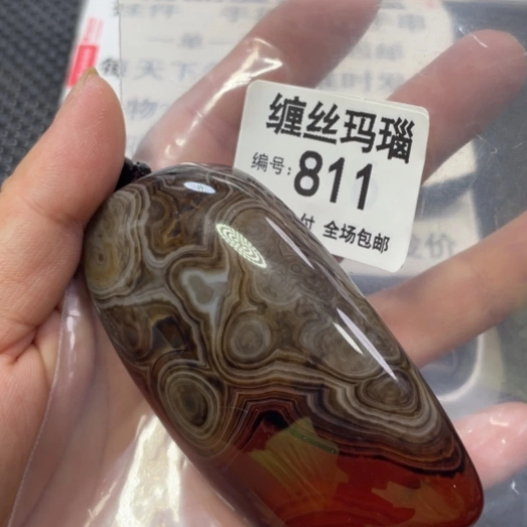 【闪购商品】未镶嵌颈饰玛瑙/玉髓