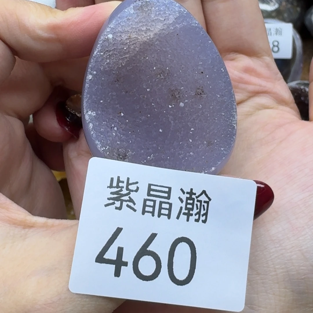 大型摆件（非配饰）未镶嵌水晶