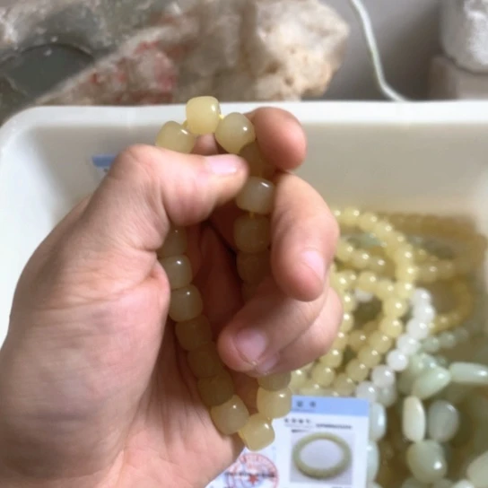 和田玉（黄玉）未镶嵌手链9乘10