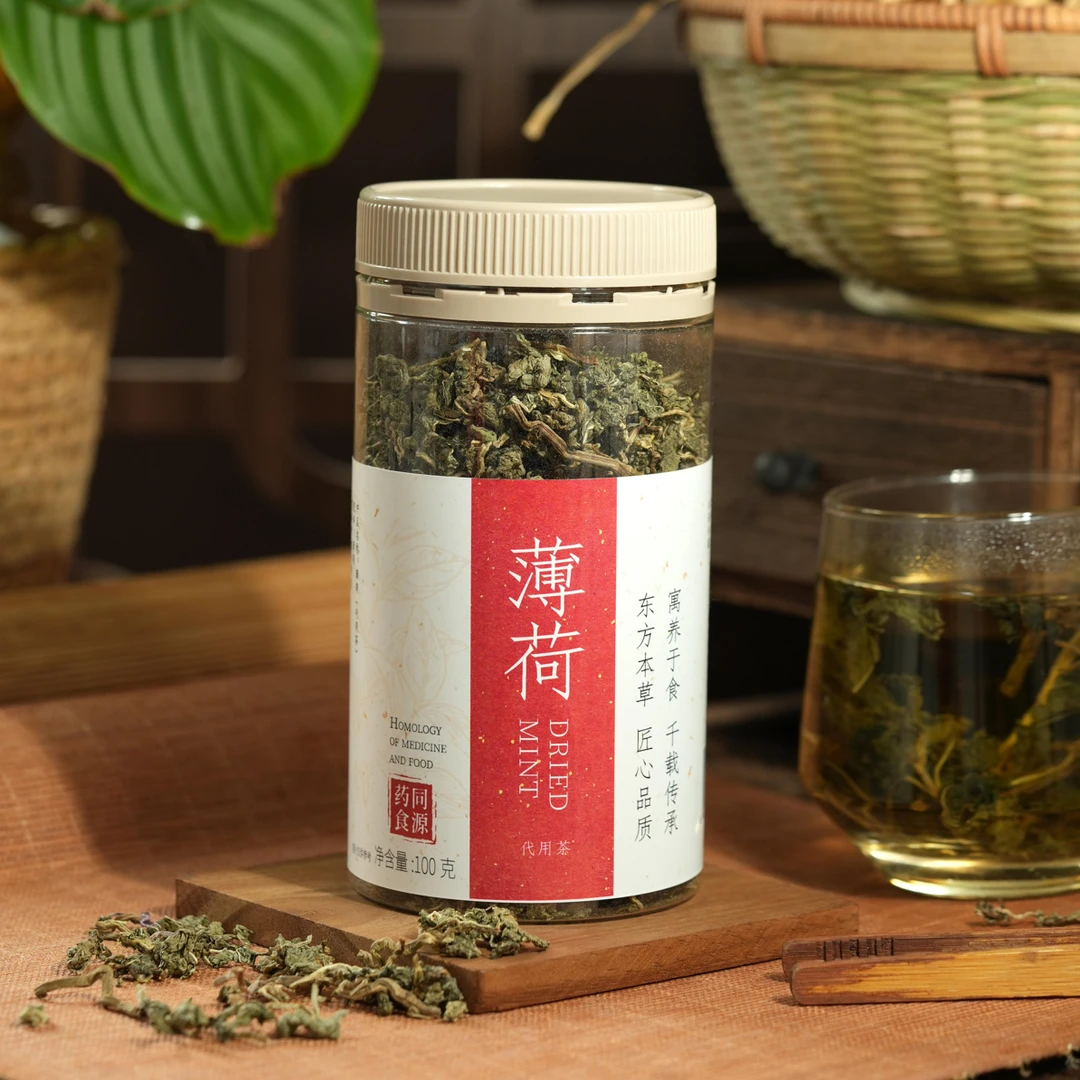 深铭记 甄选薄荷叶 （鱼胶）