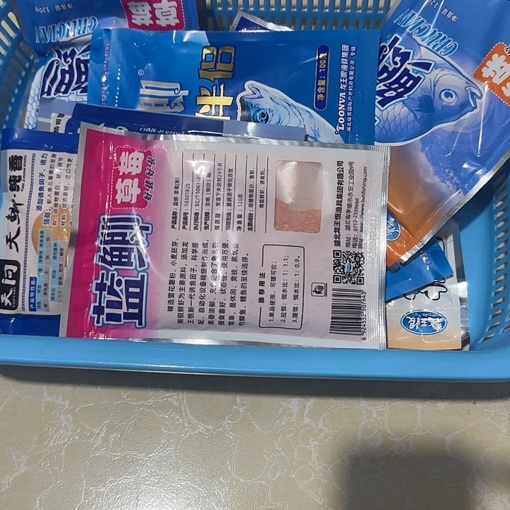 鲫鱼全家福10包22号
