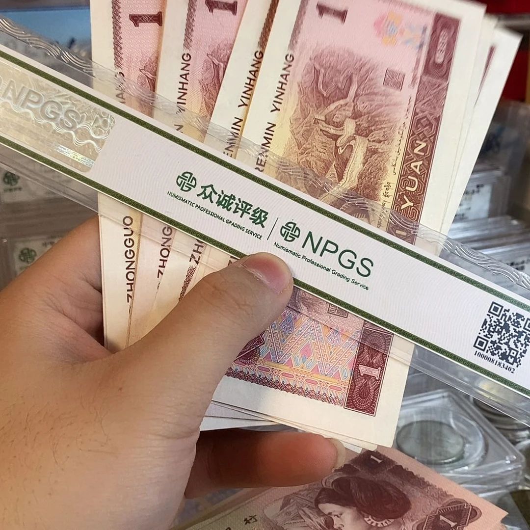 纸随机10张961品还不错的
