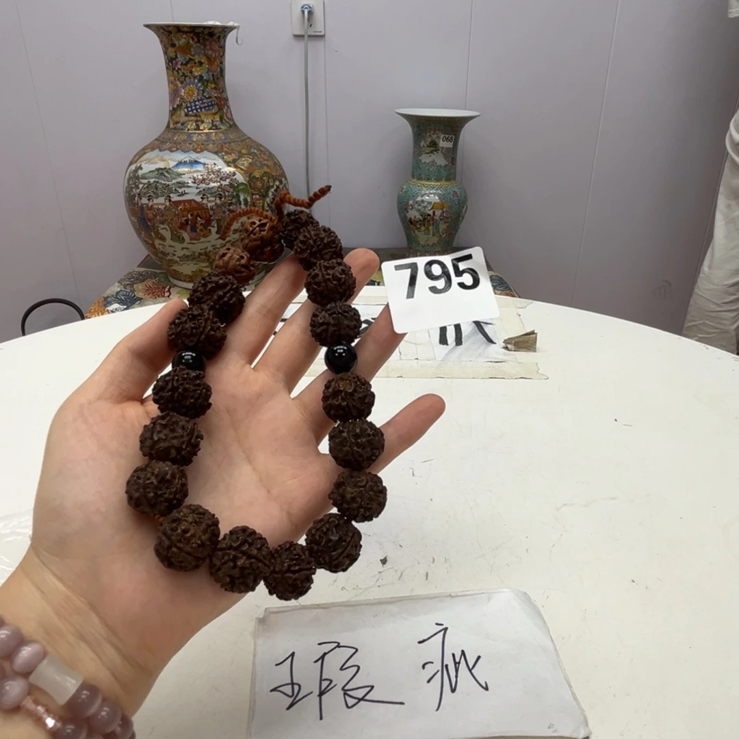瓷片瓷器摆件工艺品摆件