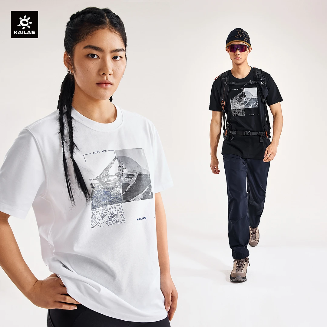 KAILAS凯乐石 中性款冈仁波齐山棉T KG2537141