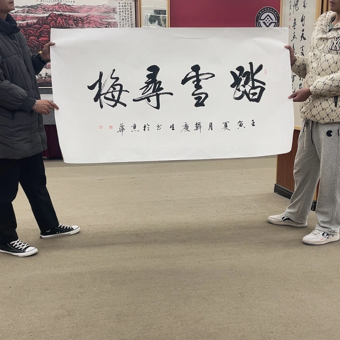 书法可口可乐公司在公司推出的一款游戏的游戏