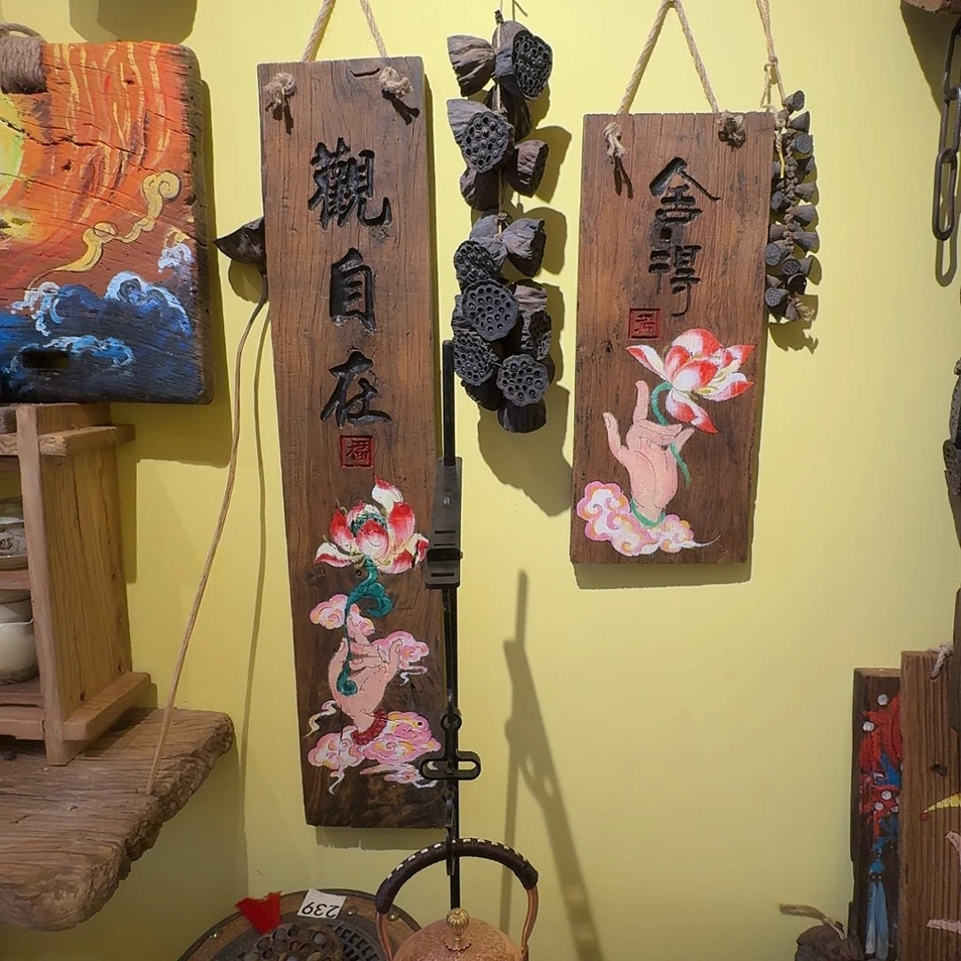 韩***爷老了就不想了吗我的天