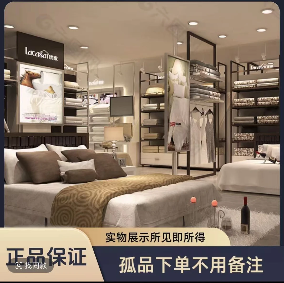 孤品 高端轻奢床品 微瑕 ~枕套 被套 床单 23