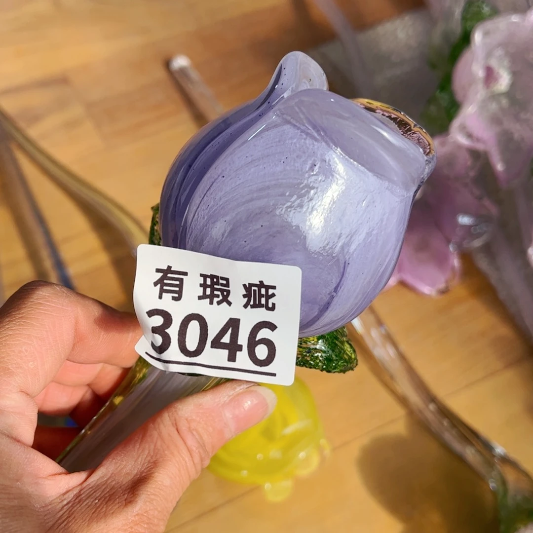 琉璃3046瑕 花瓶家悦美居