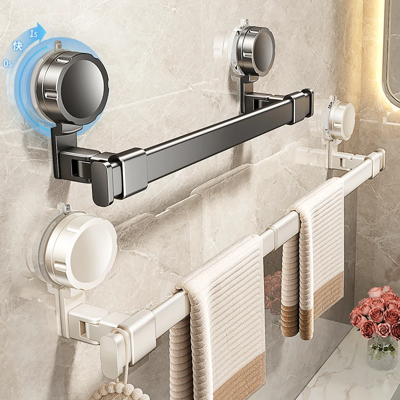 吸盘伸缩毛巾杆卫生间置物架浴室免打孔壁挂毛巾架洗手间收纳挂架