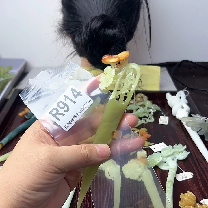 蛇纹石玉发饰合金黑***香