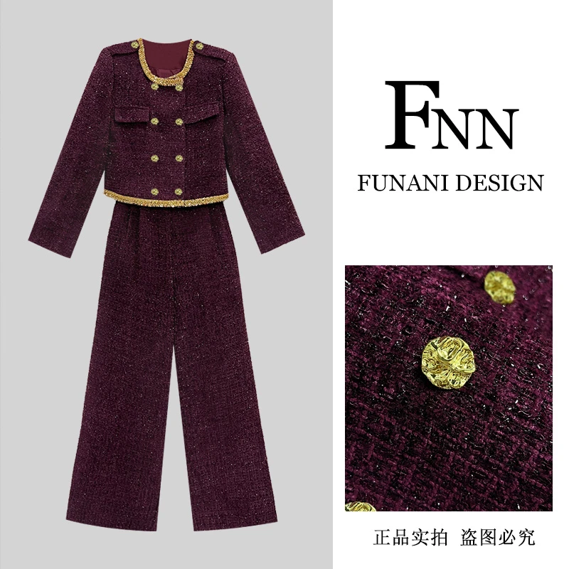 芙娜妮新款休闲洋气衣服女一整套穿搭气质显瘦女装套装套F2432193