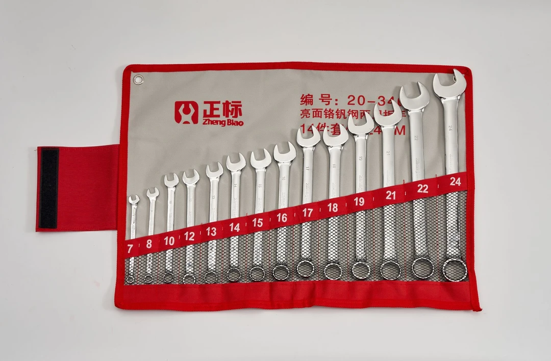 正标锻打两用开口梅花扳手双头梅花双头开口扳手汽修五金工具套装
