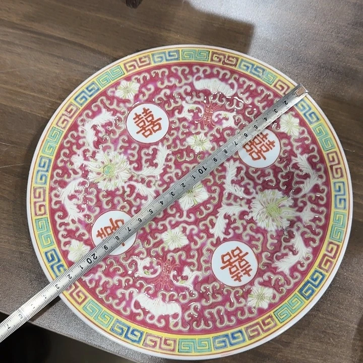 微瑕景德镇陶瓷精品