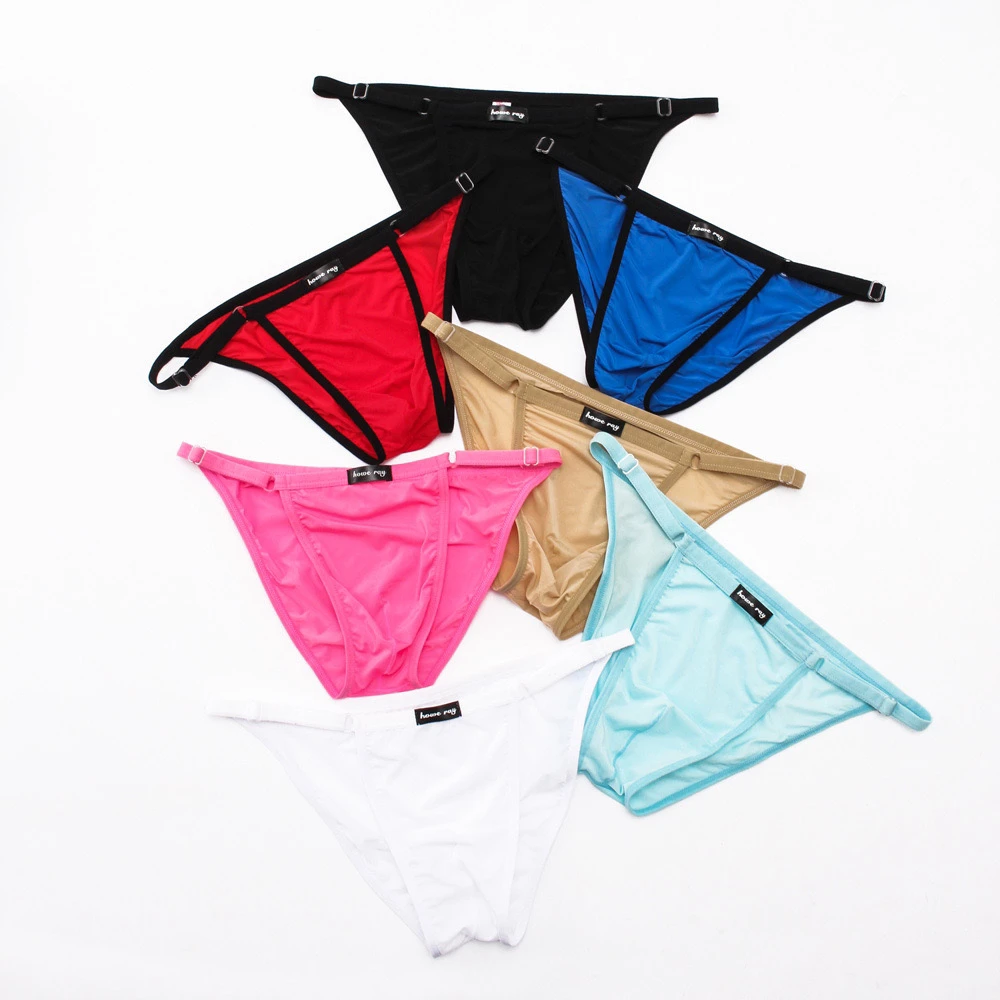 腰带可调节大小码男士冰丝三角内裤舒适透气