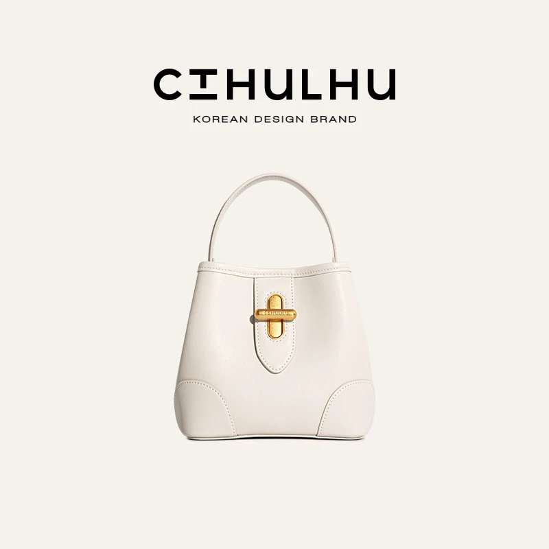 CTHULHU【胶囊水桶包】CT411B276韩国小众品牌轻奢百搭女士单肩包YY