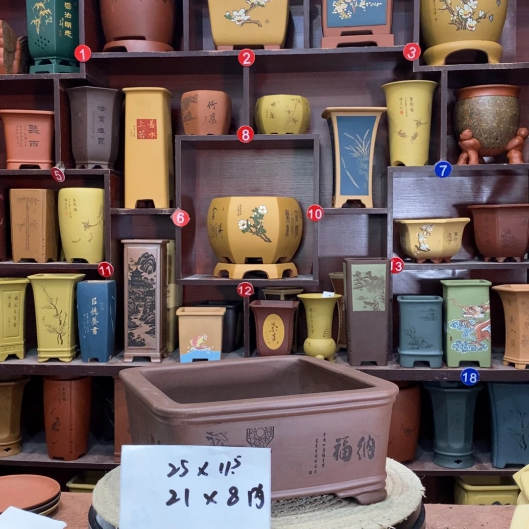 紫砂艺术紫砂花盆