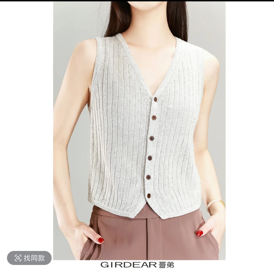 GIRDEAR/哥弟经典时尚格雷系单排扣质感针织休闲马夹女148011