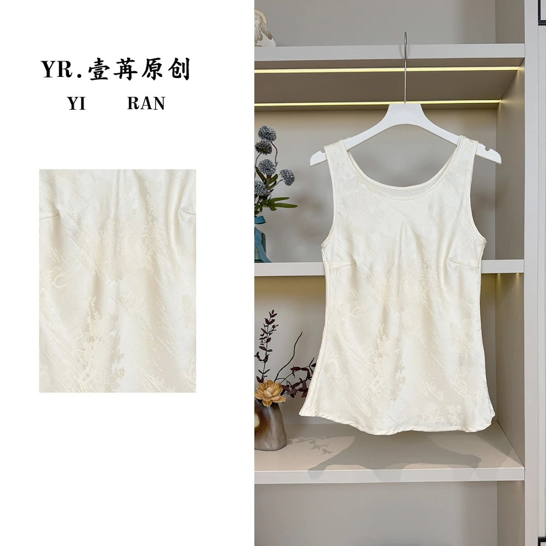 【壹苒原创】专注原版；新款提花百搭背心 ZY088