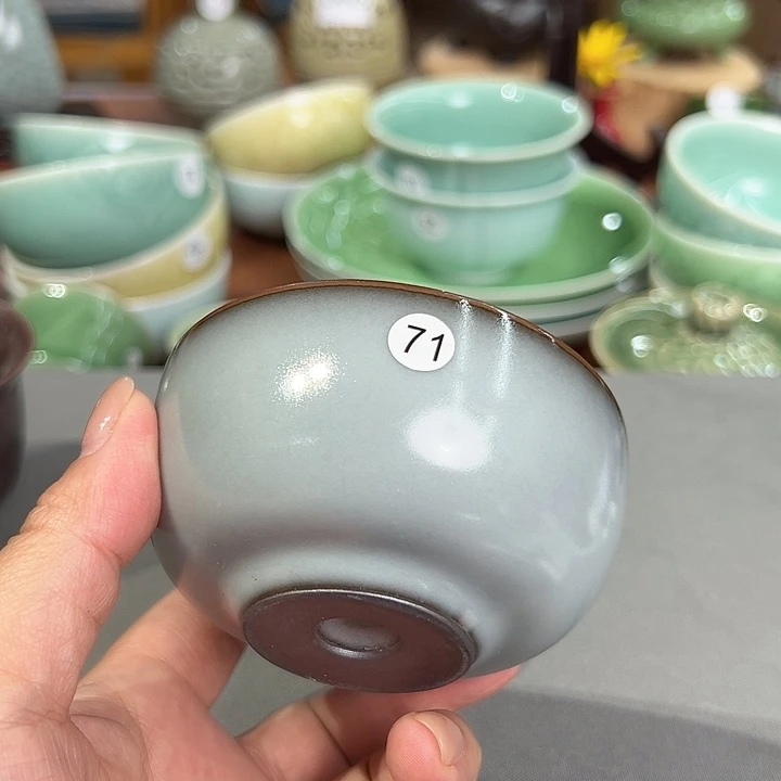 龙泉敬悦青瓷品茗杯