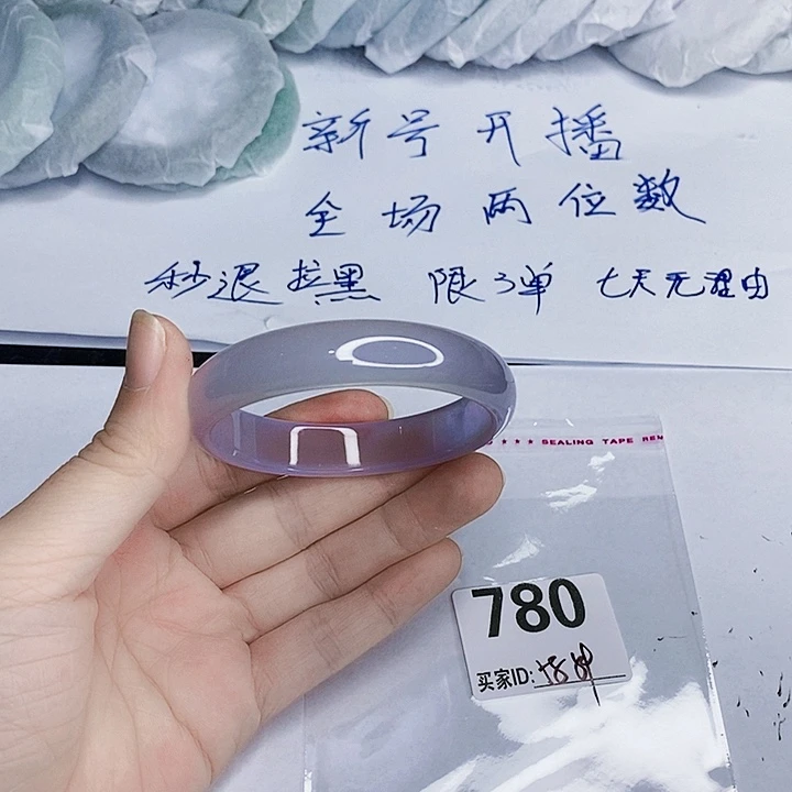 翡翠未镶嵌手镯一图一物实物为准