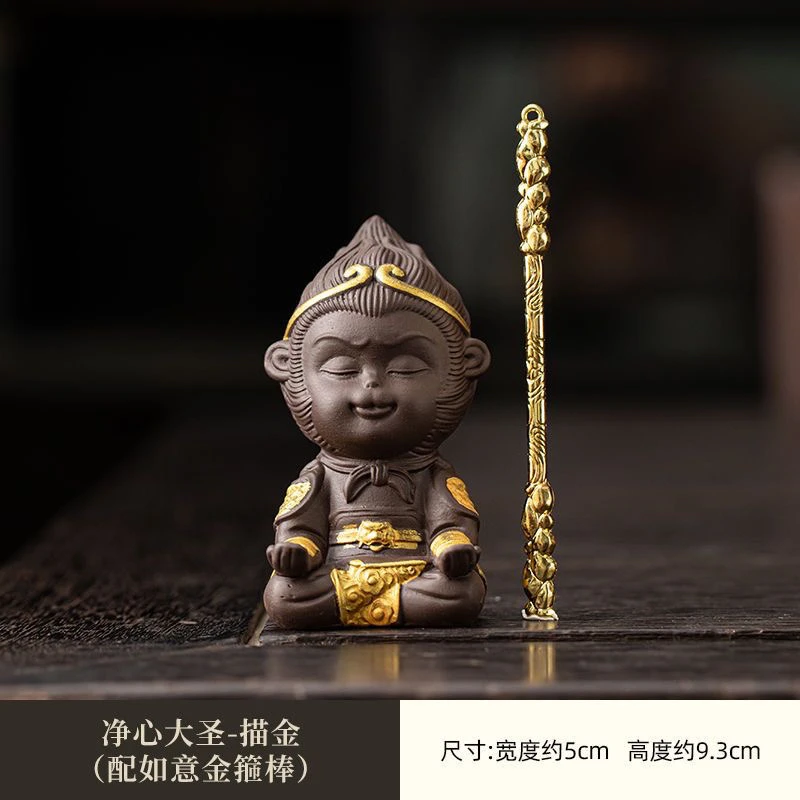 齐天大圣孙悟空紫砂茶宠精品茶具创意茶道装饰品
