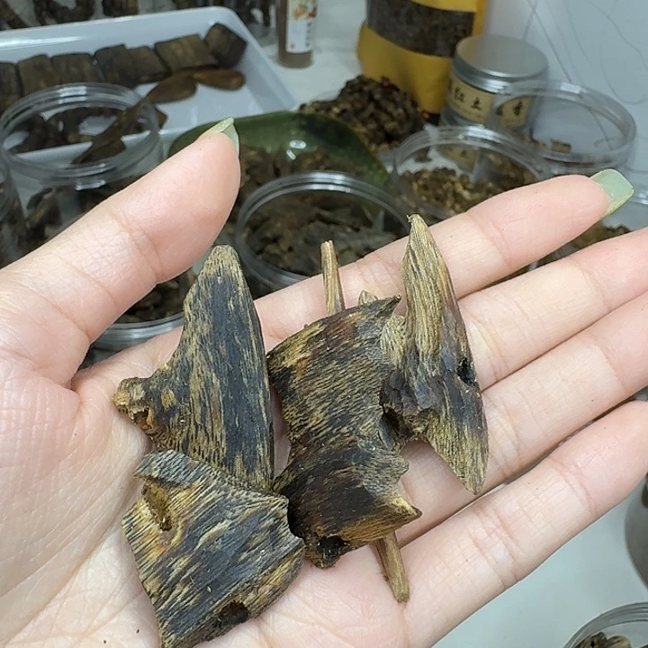 黑***梨红骨凹身熏香块料10克