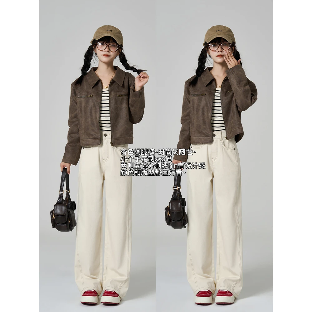 王家有鱼【小个子定制】2025初秋百搭牛仔裤爆款新款慵懒风牛仔裤